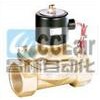 UW-C-06,UW-C-08,UW-C-10,UNI-D鼎機(jī)，電磁閥