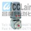 QBY-11,QBY-200, QBY-201, QBY-220, QBY-221 QBY氣動(dòng)壓力變送器
