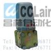 QBC-11,QBC-21,QBC-31,QBC-32,QBC-33,QBC-34,QBC氣動(dòng)差壓變送器,