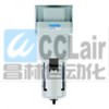 AF300A-03，AF400A-03，AF400A-04，過濾器,