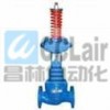 V230-1.6，V230-4.0，自力式調(diào)節(jié)閥,