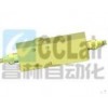 CCMW-3/8-27，CCMW-3/8-43，CCMW-3/8-88，板式雙作用平衡閥（閉式平衡）