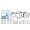 VQ.SA06-PC，VQ.SA06-TC，VQ.SA06-AC，疊加式快速接近/補(bǔ)給閥
