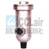 SAH402-02，SAH402-03，SAH402-04，高壓自動排水器