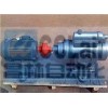 3G25×4-46， 3G30×4-46，3G36×4-46，3G42×4-46，船用三螺桿泵