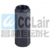 CVT-03-A-10，CVT-03-B-10，單向閥