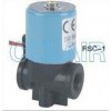 RSC-1,RSC-2,家用飲水機(jī)電磁閥，G1/8〞~G1/4〞