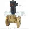GWDRYX-15,GWDRYX-20,GWDRYX-25,GWDRYX-32,電磁閥，G1/2〞~G2〞和法蘭式