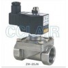 ZW-15J,ZW-20J,ZW-25J,ZW-32J,ZW-40J,ZW-50J,不銹鋼電磁閥，G1/2〞～G2