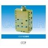 CCF-00，CCF-01,初撐閥