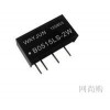 IB1205S-2W,IB，2W，定電壓輸入，穩(wěn)壓單輸