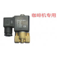 WTKFD-6,WTKFD-8,咖啡機(jī)二位二通的電磁閥