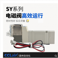 SMC型氣動(dòng)電磁閥 SY3140-4LZD-M5 AC220V，SY3140-5LZD-M5 DC24V，SY3140-4GZD-M5 AC220V，SY3140-5GZD-M5 DC24V，20V，SYSY3240-4LZD-M5 AC23240-5LZD-M5 DC24V，SY3240-4GZD-M5 AC220V，SY3240-5GZD-M5 DC24V，SY3340-4LZD-M5 AC220V，SY3340-5LZD-M5 DC24V，
