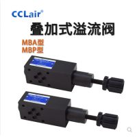 疊加式溢流閥MBA-01-C-30，MBA-01-H-30，MBA-03-C-30，MBA-03-H-30，MBA-04-C-30，MBA-04-H-30，MBA-06-H-30，