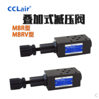 疊加型減壓閥MBRV-02A，MBRV-03A，MBRV-04A，MBRV-06A，MBRV-04B，MBRV-06B，MBRV-04P，MBRV-06P，MBRV-02B，MBRV-03B，MBRV-02P，MBRV-03P，