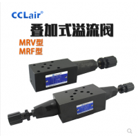 液壓疊加式減壓閥MRV-02A，MRV-02B，MRV-02P，MRV-02W，MRV-03A，MRV-03B，MRV-03P，MRV-03W，MRV-04A，MRV-04B，MRV-04P，MRV-06A，MRV-06B，
