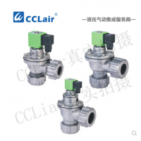 外螺母式直角脈沖閥JELG-Z-20DD，JELG-Z-25DD，JELG-Z-45DD，JELG-Z-20DD，JELG-Z-25DD，JELG-Z-45DD，JELG-Z-45DD，