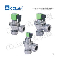 外螺母式直角脈沖閥DTG-Z-20DD，DTG-Z-25DD，DTG-Z-45DD，DTG-Z-20DD，DTG-Z-25DD，DTG-Z-45DD，