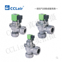 外螺母式氣控脈沖閥MCF-Q-20DD，MCF-Q-25DD，MCF-Q-45DD，MCF-Q-20DD，MCF-Q-25DD，MCF-Q-45DD，MCF-Q-45DD，