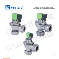 M外螺母式直角脈沖閥CF-20DD，MCF-25DD，MCF-45DD，