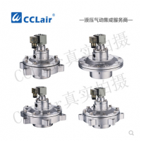 電磁脈沖閥SYXC-J27，SYXC-J34，SYXC-J48，SYXC-J60，SYXC-J76，