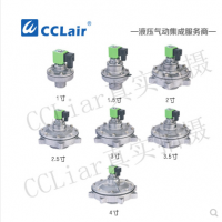 淹沒式脈沖閥LD6425-YM，LD6440-YM，LD6450-YM，LD6465-YM，LD6480-YM，