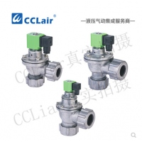 外螺母式氣控脈沖閥XQG-ZQ-20DD，XQG-ZQ-25DD，XQG-ZQ-45DD，