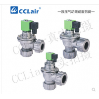 外螺母式直角脈沖閥SMF-ZM-20DD，SMF-ZM-25DD，SMF-ZM-45DD，