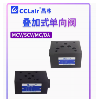 MCV-02A-，MCV-03A-,MCV-02B-，MC-02P-，MC-03P-,MC-02T-，MC-03T-,MCV-04P-，MCV-06P-,MCV-04T-，MCV-06T-, MCV-04A-，MCV-06A-,MCV-04B-，MCV-06B-,MCV-02P-，MCV-03P-,MCV-02T-，MCV-03T-,MCV-02W-，MCV-03B-,疊加式液壓單向閥