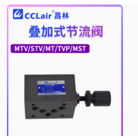 MTV-02P，MTV-03P，MTV-02T，MTV-03T，MSP-01-30，MSP-03-20，MST-01-30，MST-03-20，STV-02P，TVP-02-L，TVP-03-L，TVT-02-L，TVT-03-L，MT-02P-K-20，MT-03P-K-20，MT-02T-K-20，MT-03T-K-20，STV-03P，STV-02T，STV-03T，疊加式油研型節(jié)流閥
