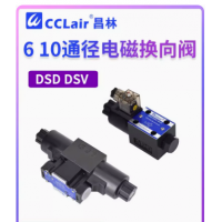 DSD-G02-0C-AC220-82，DSD-G02-0C-D24-82，DSV-G02-6C-D24-82，DSV-G03-0C-AC220-82，DSD-G03-2C-AC220-82，DSD-G03-2C-D24-82，DSD-G03-2N-D24-82，DSD-G03-0A-D24-82，DSD-G03-0C-AC220-82，DSD-G03-0A-AC220-82，DSD-G03-0C-AC220-82，DSD-G03-0A-AC220-82，DSD-G02-2C-AC220-82，DSD-G