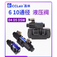 D4-02-2B2-D2，D4-03-2B2-D2，D5-02-3C2-D2，D5-03-3C2-D2，D5-02-3C2-A2，D5-02-3C4-D2，D5-03-3C4-D2，D5-03-3C2-A2，D5-02-3C2-D2，D5-03-3C2-D2，D5-02-3C2-A2，D5-02-3C2-D2，D5-03-3C2-D2，D5-02-3C2-A2，D4-02-3C2-D2，D5-02-2B2-A2，D5-03-2B2-A2，D5-03-2B2-D2，D4-02-3C60-D2，D4-03-3