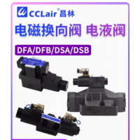 DFA-02-2B2-A220-35C，DFA-02-3C4-A220-35C，DFA-03-3C4-A220-35C，DFA-02-3C2-D24-35C，DFA-03-3C2-D24-35C，DFA-02-3C2-A220-35C，DFA-03-3C2-A220-35C，DFA-02-2B2L-D24-35C，DFA-03-2B2L-D24-35C，DFA-02-2B2L-A220-35C，DFA-03-2B2L-A220-35C，DFA-02-2B2-D24-35C，DFA-03-2B2-D24-3