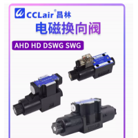 AHD-G02-2B2-...-20，AHD-G02-3C2-...-20， AHD-G02-2B2-...-10，AHD-G02-3C2-...-10， AHD-G02-2B2B-...-20，AHD-G02-3C4-...-20， AHD-G02-2B2B-...-10，AHD-G02-3C4-...-10， AHD-G02-2B2L-...-20，AHD-G02-3C60-...-20，AHD液壓閥