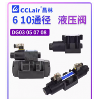 DG03-2A-A220-DN-70DG03-2A-DC24-DN-70，DG03-8C-DC24-DN-70，DG03-8C-DC24-WB-71，DG03-8C-DC24-DN-70，DG03-8C-DC24-WB-71，DG03-8C-A220-DN-70，DG03-8C-A220-WB-71，DG03-6C-DC24-DN-70，DG03-6C-DC24-WB-71，DG03-6C-A220-DN-70，DG03-6C-A220-WB-71，DG03-2C-DC24-DN-70，DG03-2C-D