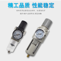 AW2000-02,白色款A(yù)W2000-02，AW3000-02,白色款A(yù)W3000-02，AW3000-03,白色款A(yù)W3000-03，AW4000-04,白色款A(yù)W4000-04，AW5000-10,白色款A(yù)W5000-10，AW2000-02D,白色款A(yù)W2000-02D，AW4000-06,白色款A(yù)W4000-06，AW5000-06,白色款A(yù)W5000-06，過濾減壓閥