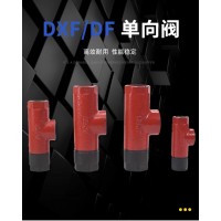 AF-E10/0.8 鑄鐵(G3/8)，AF-E50/0.8 鑄鐵 法蘭式，AF-E20/0.8 鑄鐵(G3/4)，AF-E80/0.8 鑄鐵 法蘭式，AF-E15/0.8 鑄鐵(G1/2)，AF-E65/0.8 鑄鐵 法蘭式，AQF安全閥