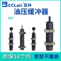 SAT-0806C，SAT-1007C，SAT-1210C，SAT-1412C，SAT-2015C，SAT-2525C，SAT-2725C，液壓緩沖器,CHELIC氣立可型，STA帶緩沖頭