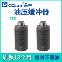 RBQ1604，RBQC1604，RBQ2007，RBQ3009，RBQC3009，RBQ3213，RBQC3213，RBQC2007，RBQ2508，RBQC2508，油壓緩沖器，短款型