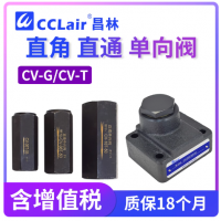 CV-G03-05-20,CV-G03-50-20,CV-G06-05-20,CV-G06-50-20,CV-G10-05-20,CV-G10-50-20,CV-03G-05,CV-03G-50,CV-06G-05,CV-06G-50,CV-10G-05,CV-10G-50,CV-03T-05,CV-03T-50,CV-04T-05,CV-04T-50,CV-06T-05,CV-06T-50,CV-08T-05,CV-08T-50,CV-10T-05,CV-10T-50單向閥